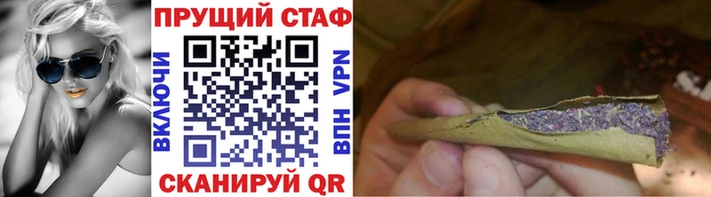 Наркошоп купить Альфа ПВП  Кокаин  МЕФ  Метадон  ГАШ  Марихуана  Выборг