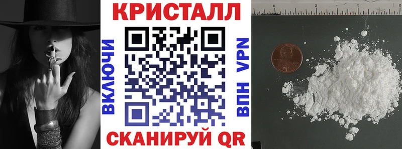 Amphetamine Розовый  Купить закладки  Выборг 