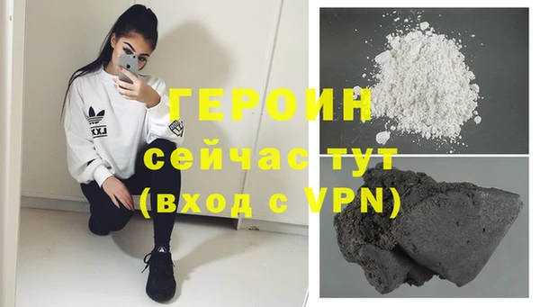 меф VHQ Заволжск