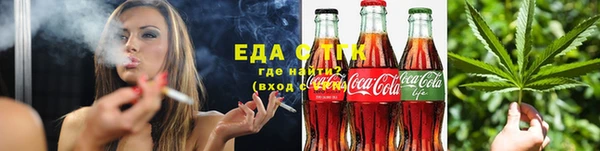 меф VHQ Заволжск
