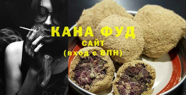 твердый Заволжье