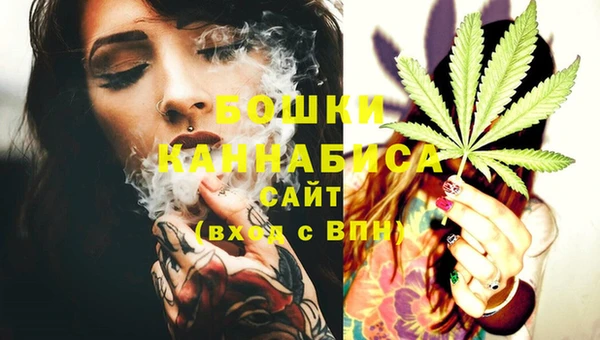 твердый Заволжье