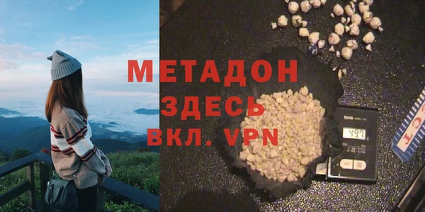 твердый Заводоуковск