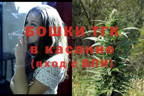 меф VHQ Заволжск