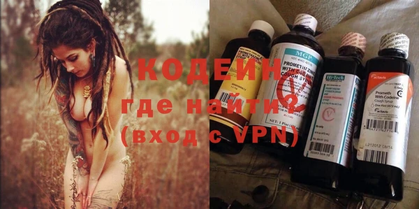 твердый Заволжье
