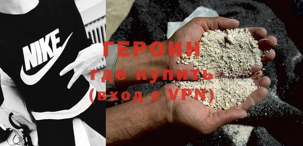 меф VHQ Заволжск
