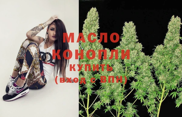 твердый Заволжье