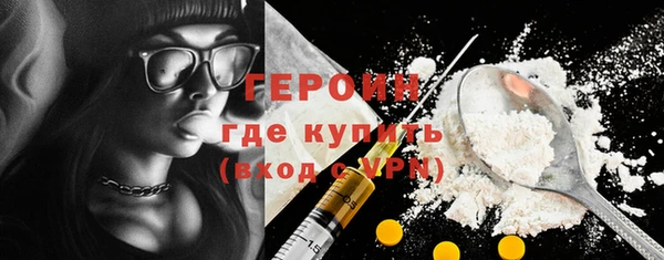 меф VHQ Заволжск