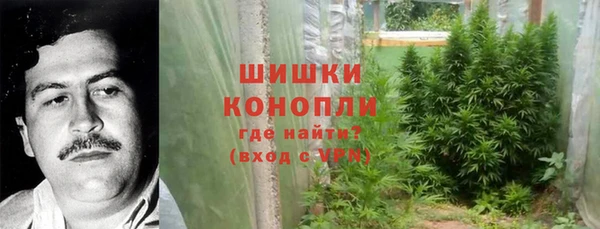 меф VHQ Заволжск