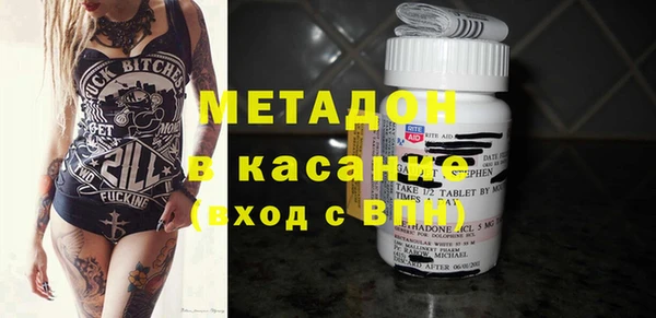 меф VHQ Заволжск