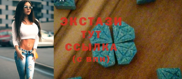 твердый Заволжье