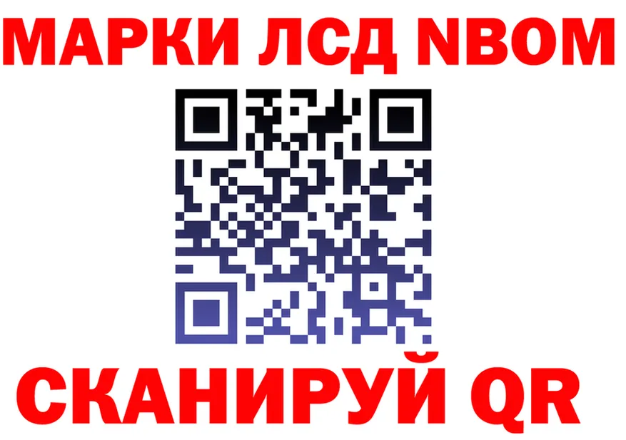 ТГК концентрат зеркало shop MEGA Выборг