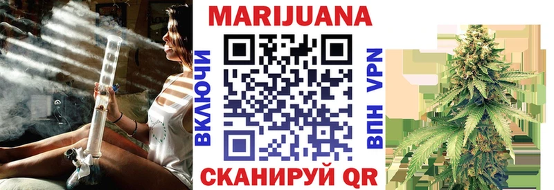 Купить где  Выборг  Шишки марихуана марихуана 